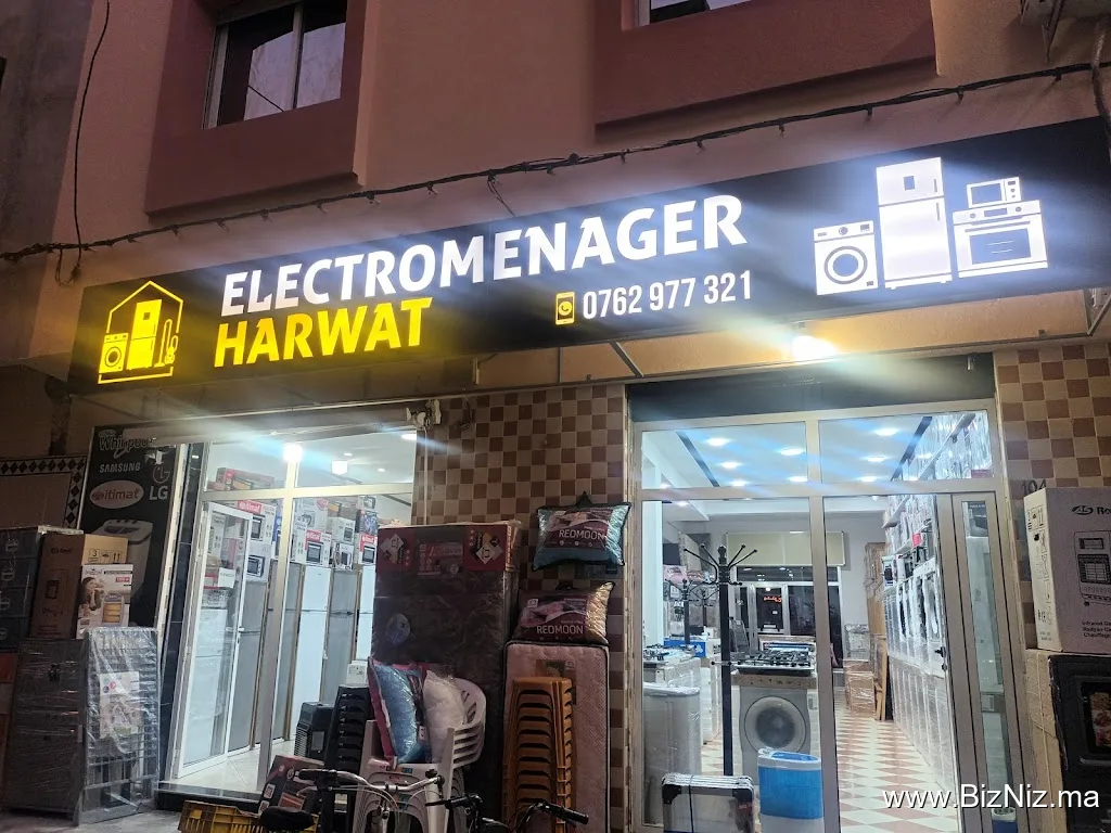 Electromenager harwat