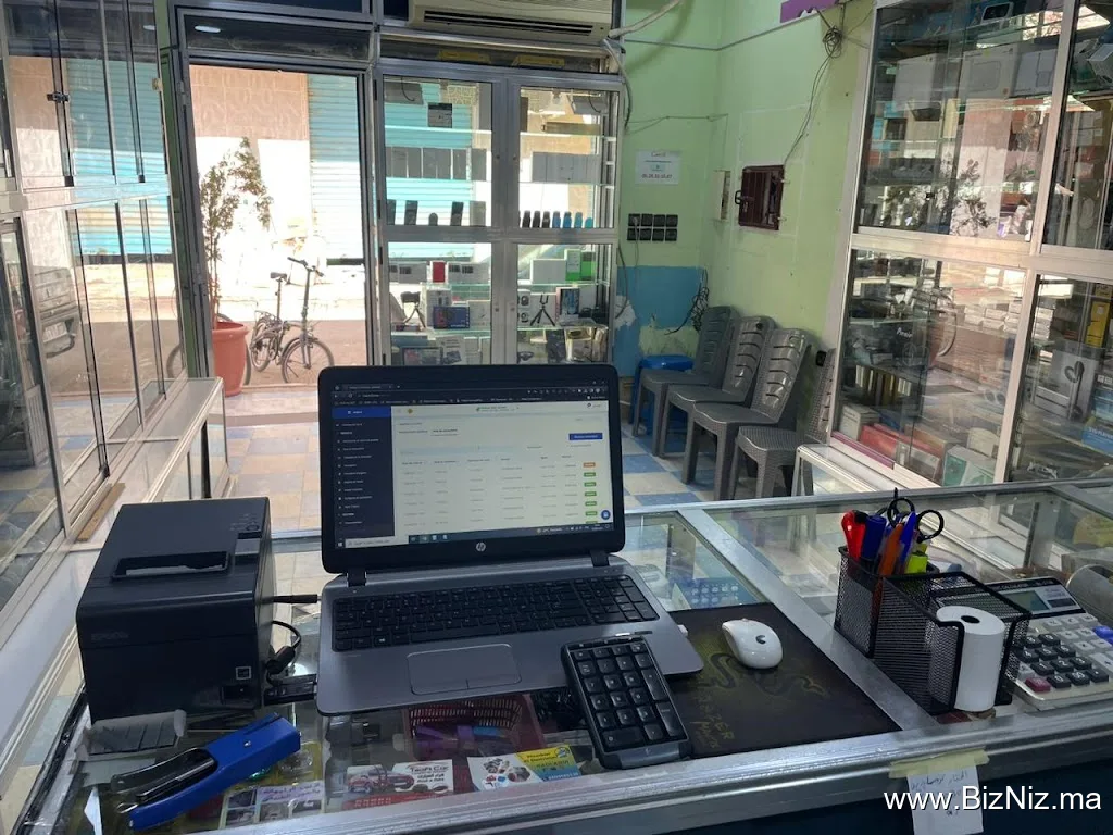 TASHILAT-AAMRI. Point D'encaissement نقطة استخلاص