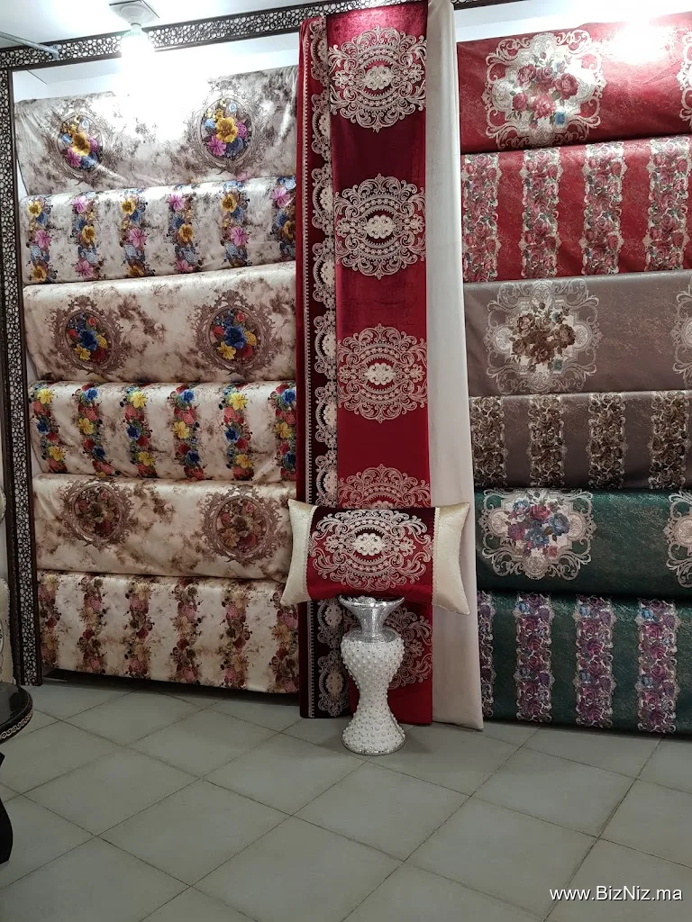 مفروشات القدس بوعيش