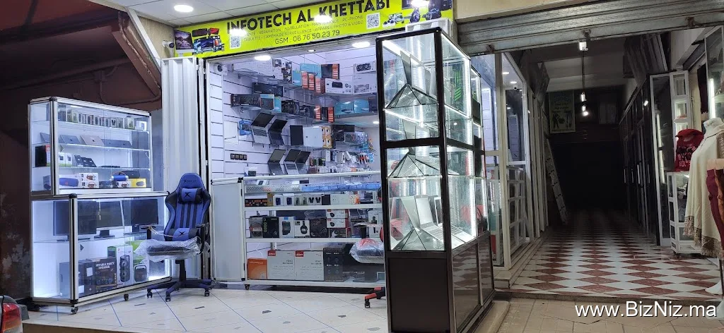INFOTECH ALKHATTABI