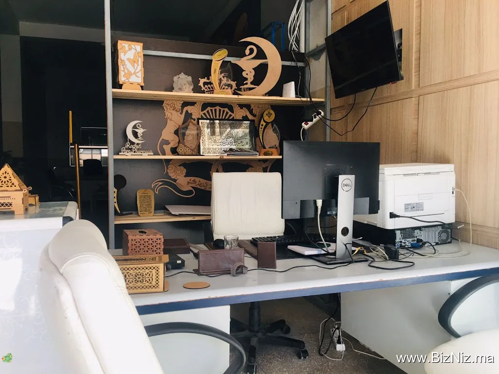 Sigma Services et Solutions de l'Oriental