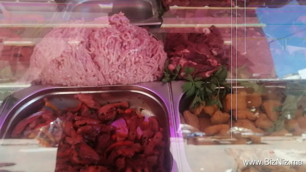 جزارة العلوي