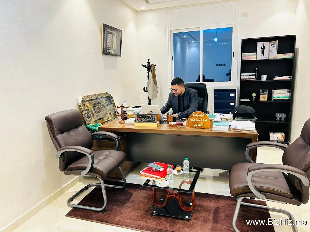 المحامي الأستاذ عبد الصمد حندق محامي بهيئة المحامين بخريبكة maître abdessamad handak avocat à khouribga