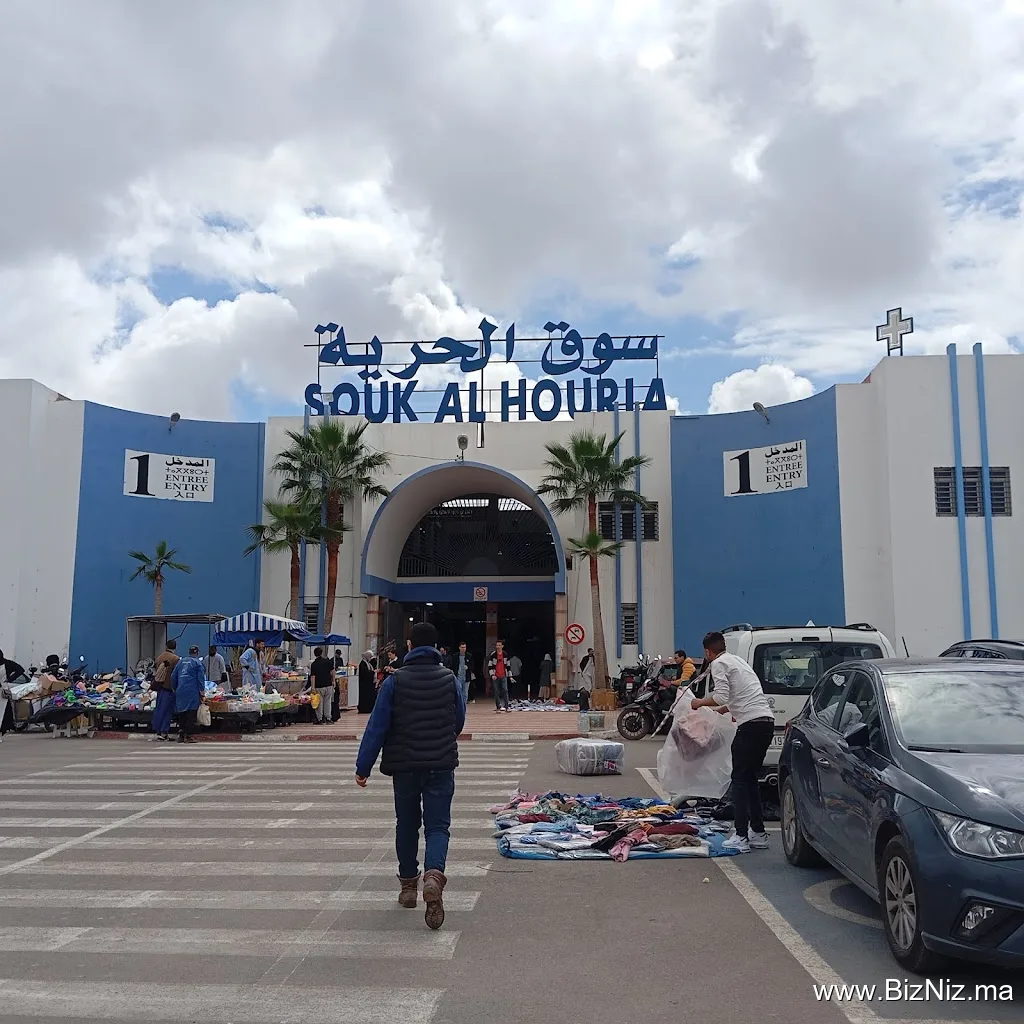 Souk Al Houria