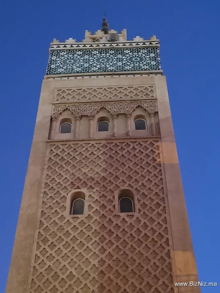 Hotel Al Mamoun