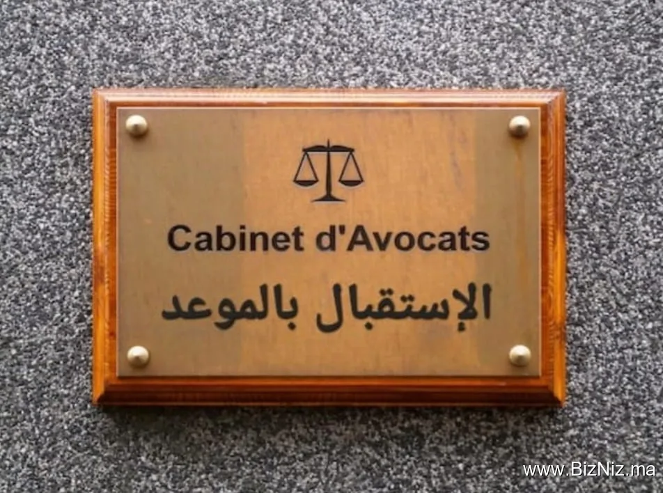 Cabinet D'avocat Maître Naciri Mohamed مكتب المحاماة الأستاذ الناصري محمد