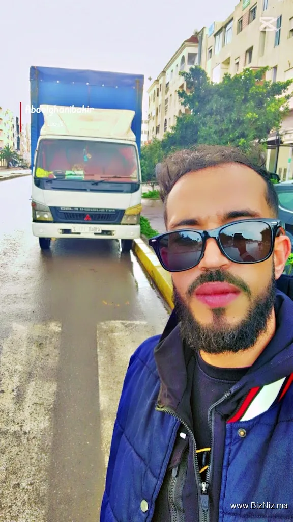 Ain harrouda
