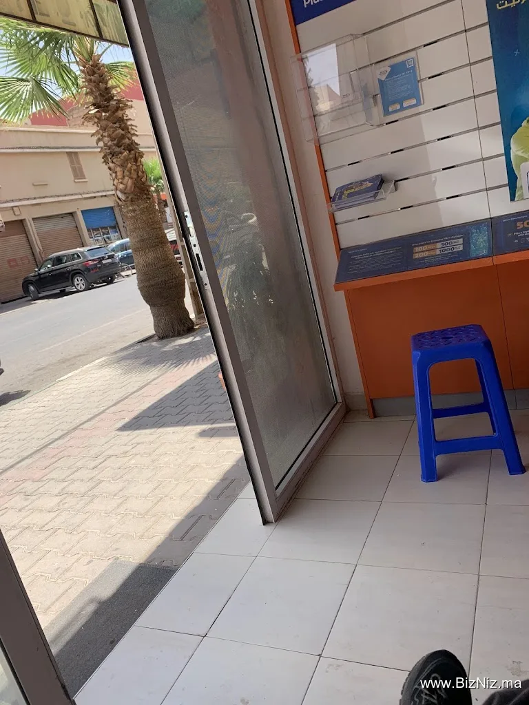 Agence Maroc Telecom ELHOURIA