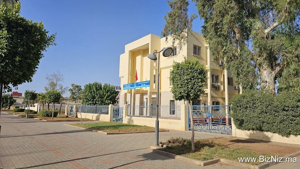 CNSS KHOURIBGA Agency
