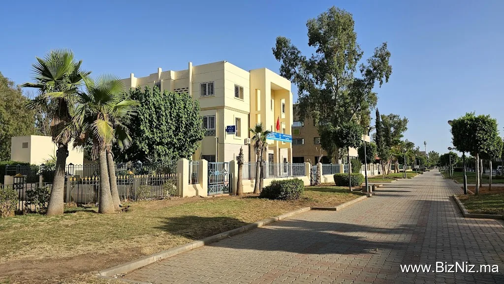 CNSS KHOURIBGA Agency