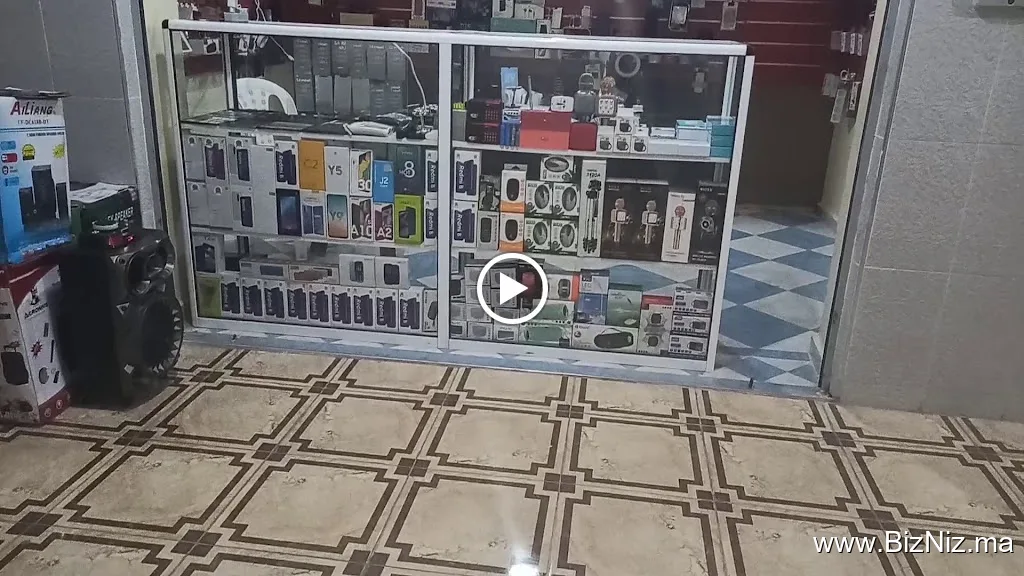 الكترونيات لحسن سيدي افني