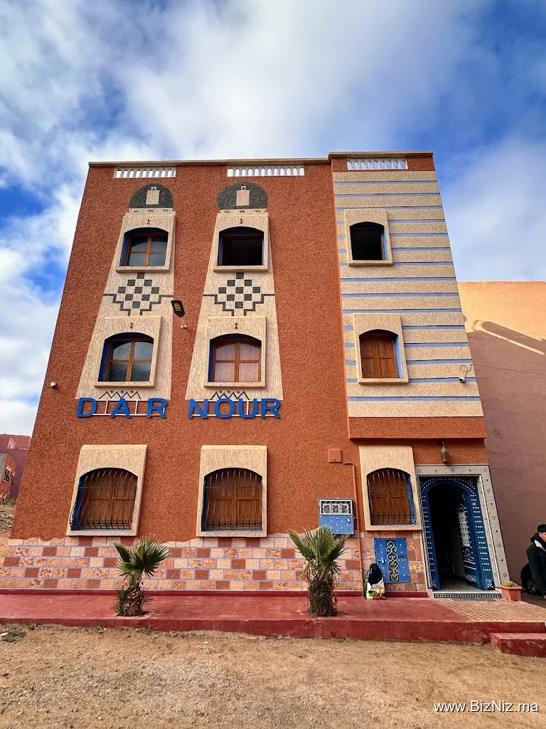 Riad Nour
