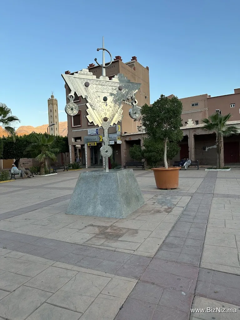 Tafraout Morocco
