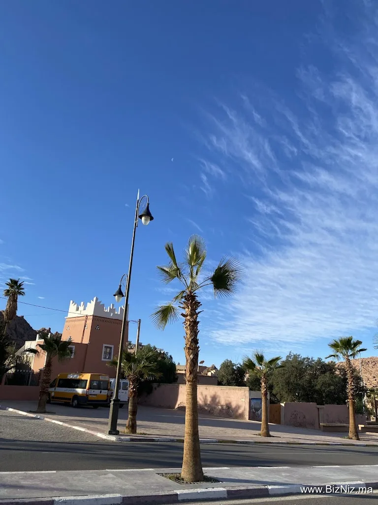 Tafraout Morocco