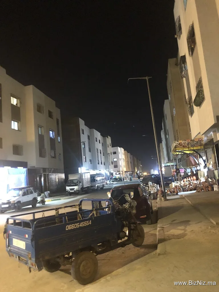 زناتة
