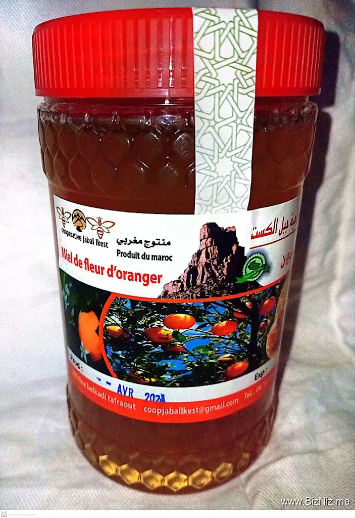 Cooperative Agricole Jabal Lkest
