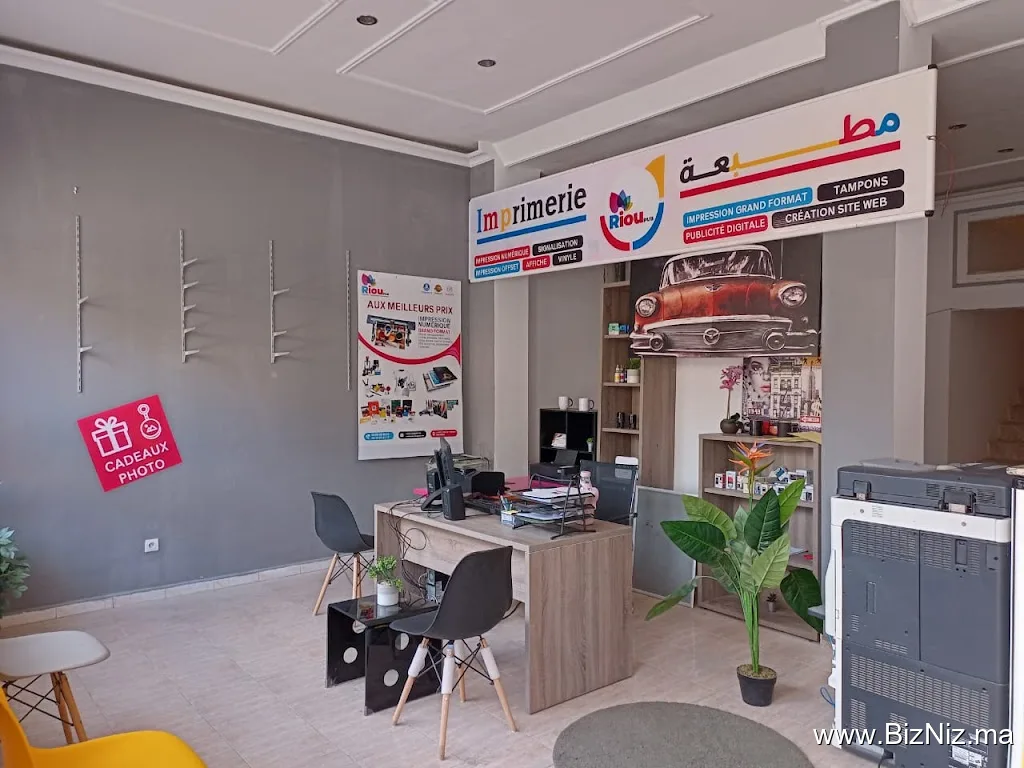 Riou Pub - Impression, Pub Et Communication