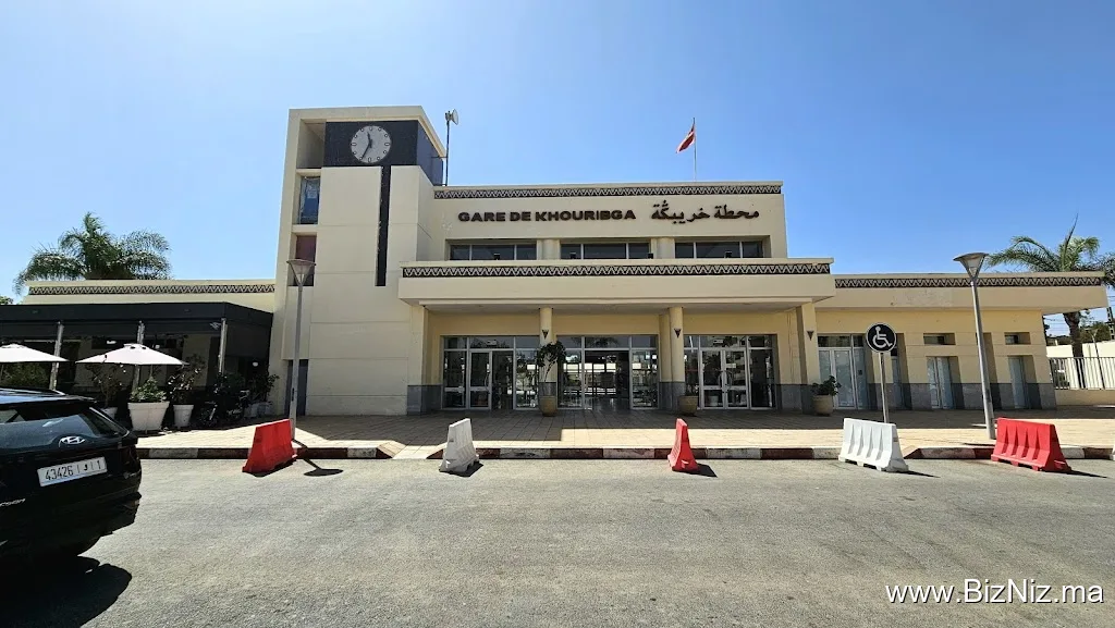 محطة القطار