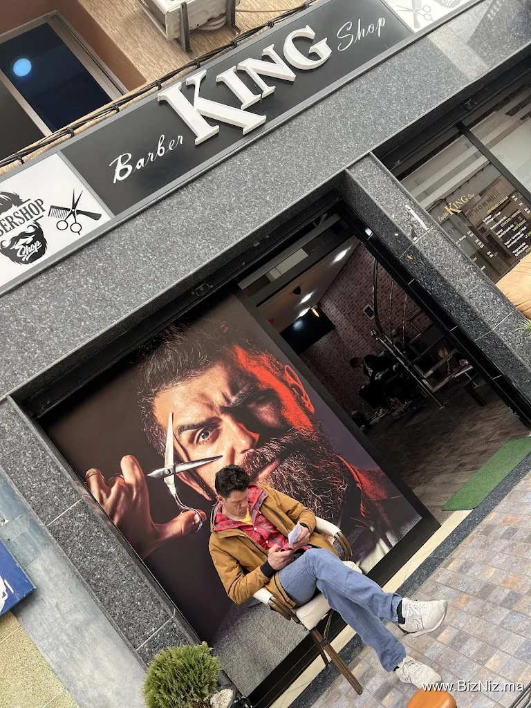 Barber KING Shop