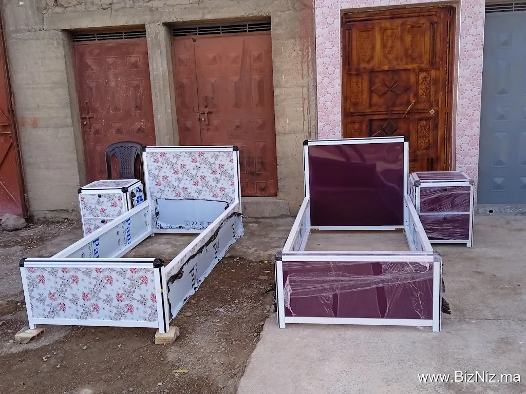 Aluminium Ait l3rbi