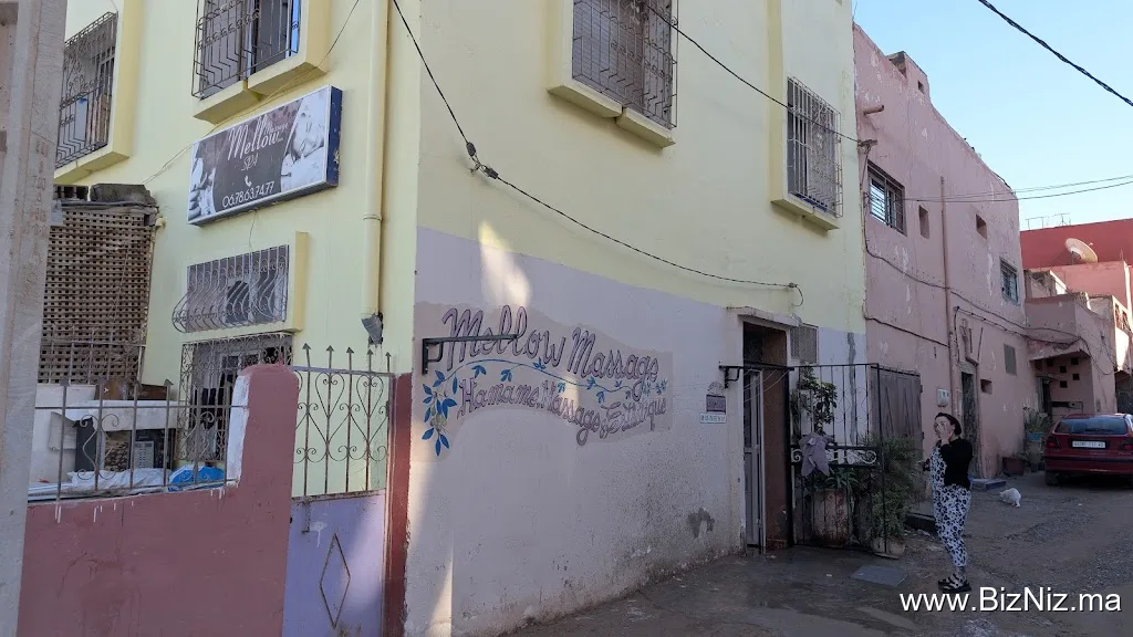 Mellow Massage and Hammam Taghazout Tamraght