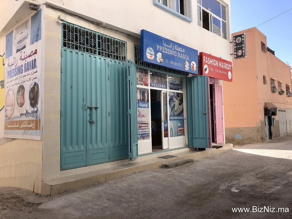 Rania Laundry /Pressing Rania