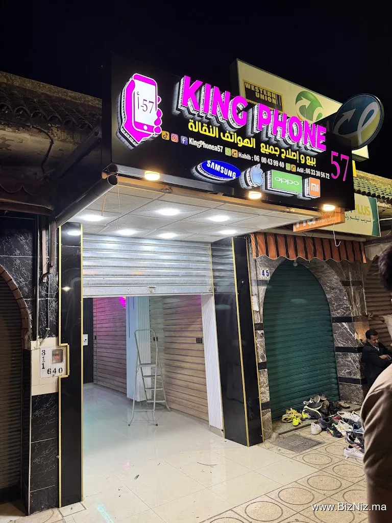 Kingphonea57
