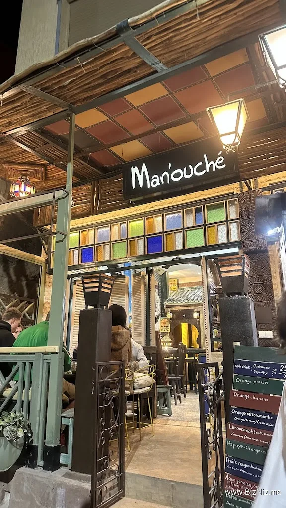 Man'ouché | La cuisine des voyages