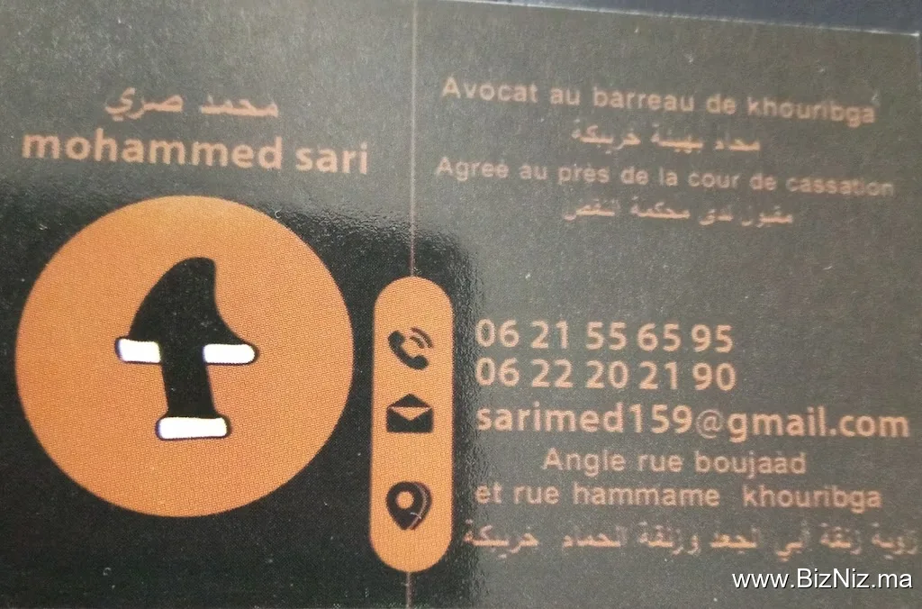 Cabinet Maitre Sari med