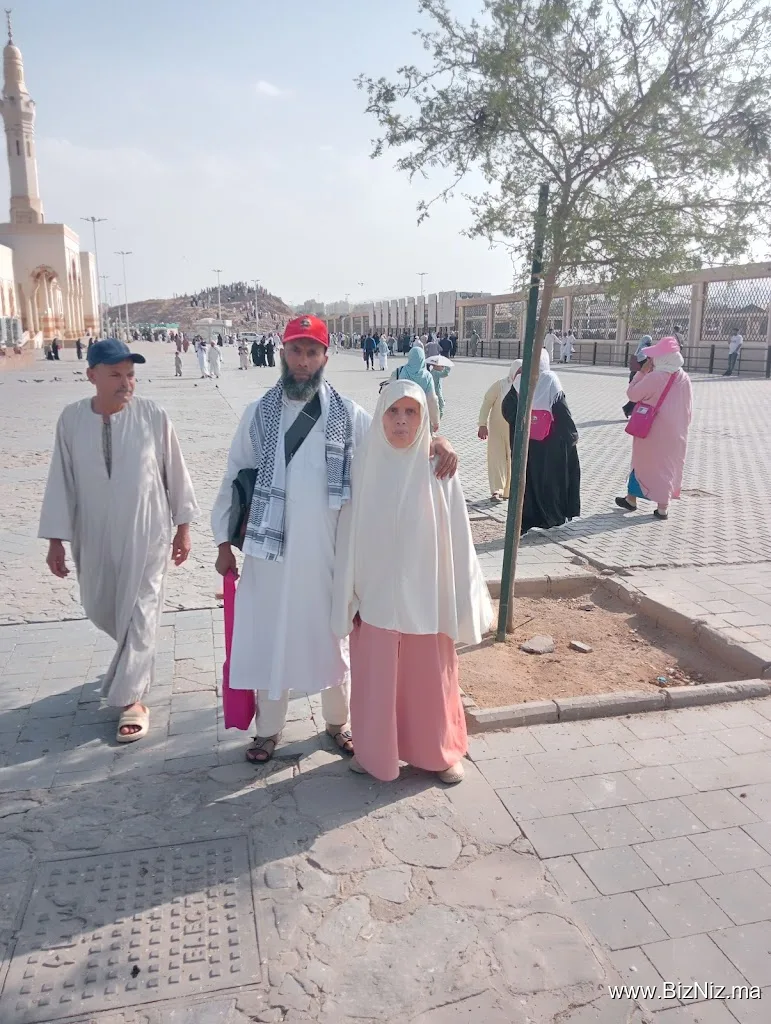 Agence de voyage Tiba وكالة أسفار طيبة فرع خريبكة