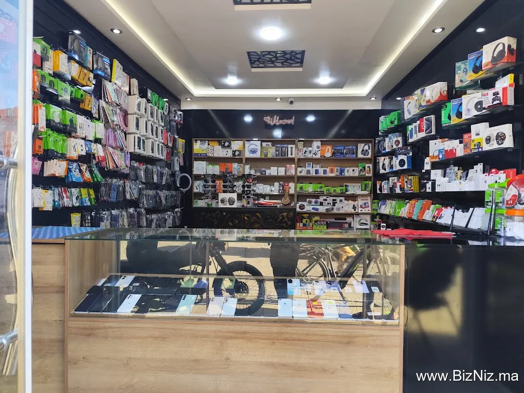 Tareq-Pro Mobile Shop