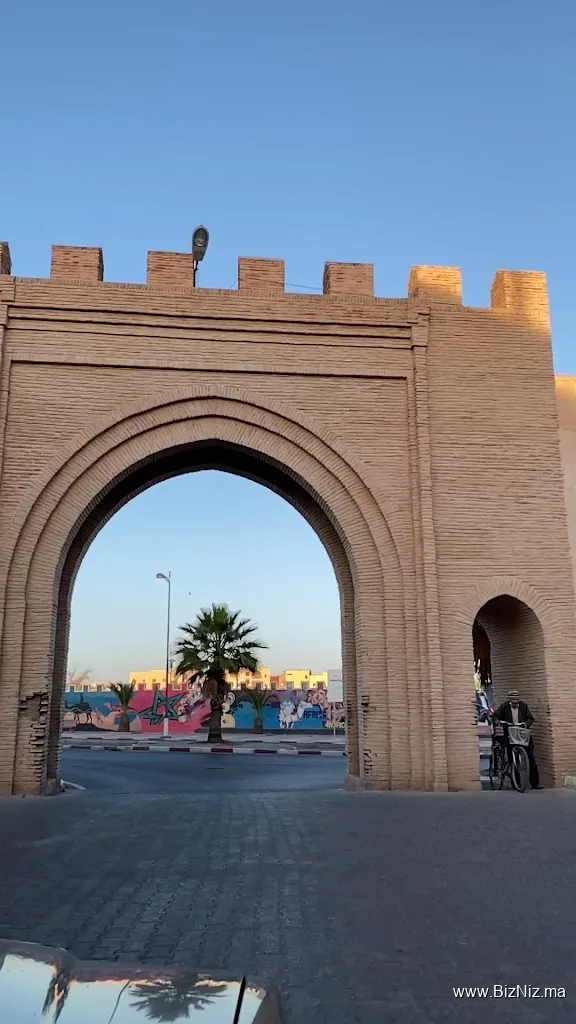 Bab al-Balaliyyah Gate