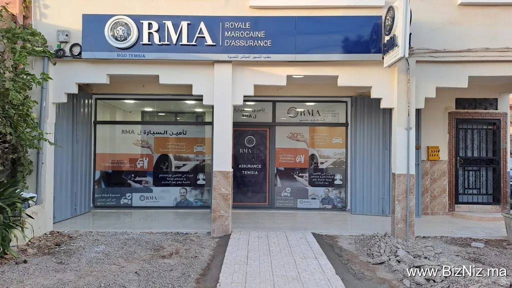 RMA Assurance