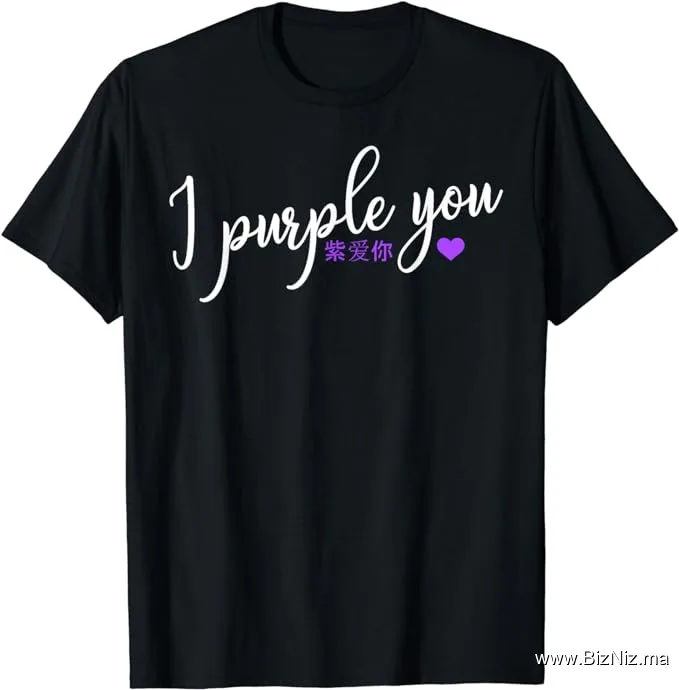 Printhupx
