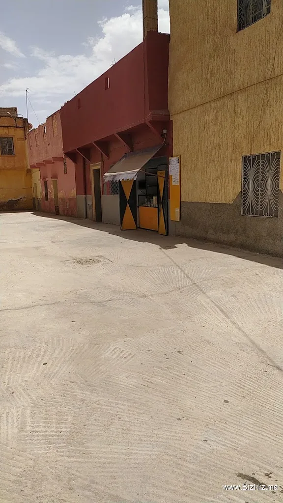 Coopérative Khadamat Oued Zem