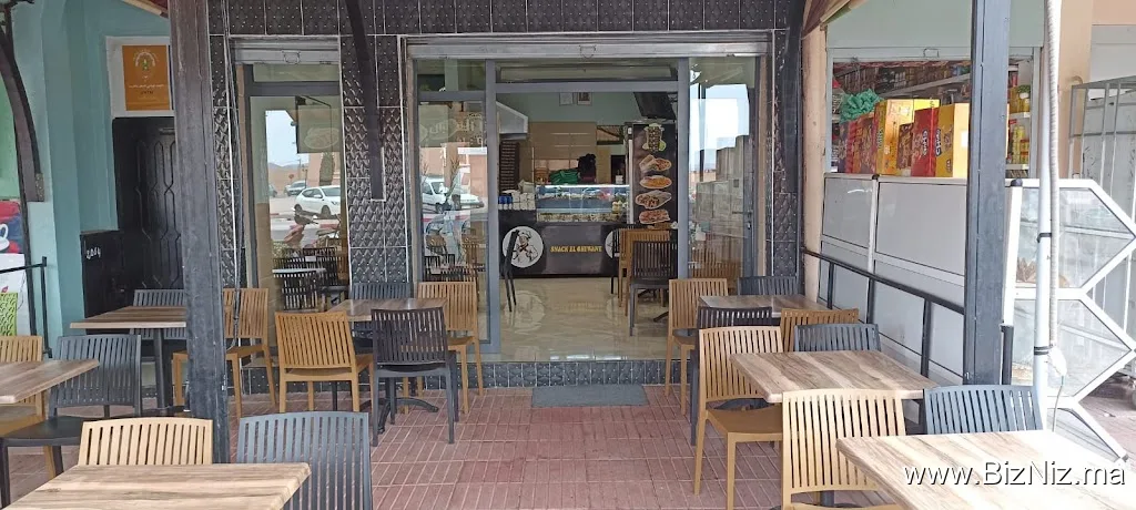 Snack El Ghiwane