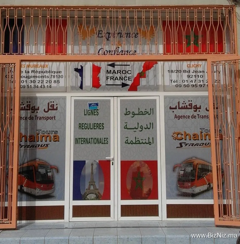 Transport BOUQACHAB - Chaima Tours - TIZNIT