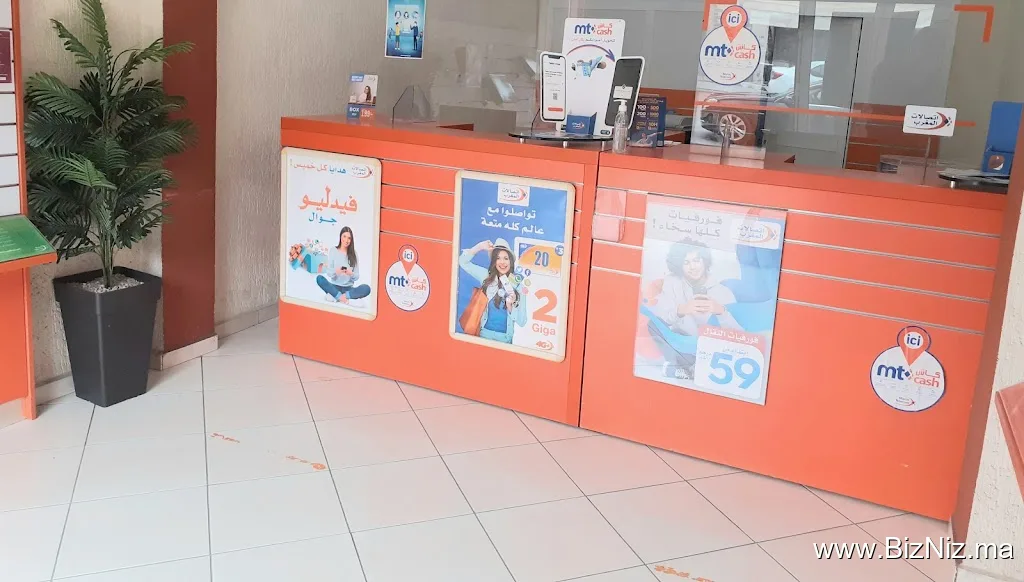 Maroc Telecom, agence Full-image
