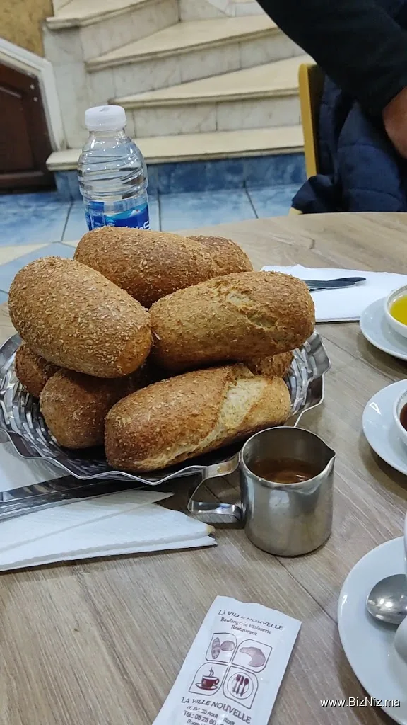 مطعم المدينة الجديدة