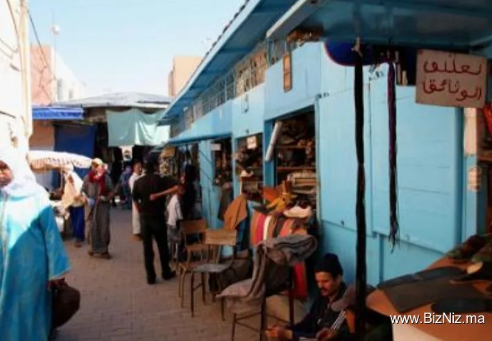 Marché aux puces de
