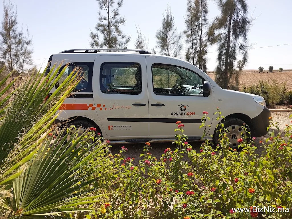 Oued zem Numérique Souary Com