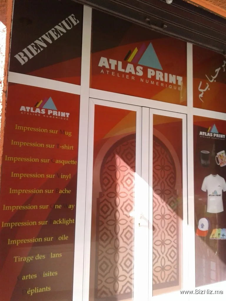 atlas print azilal