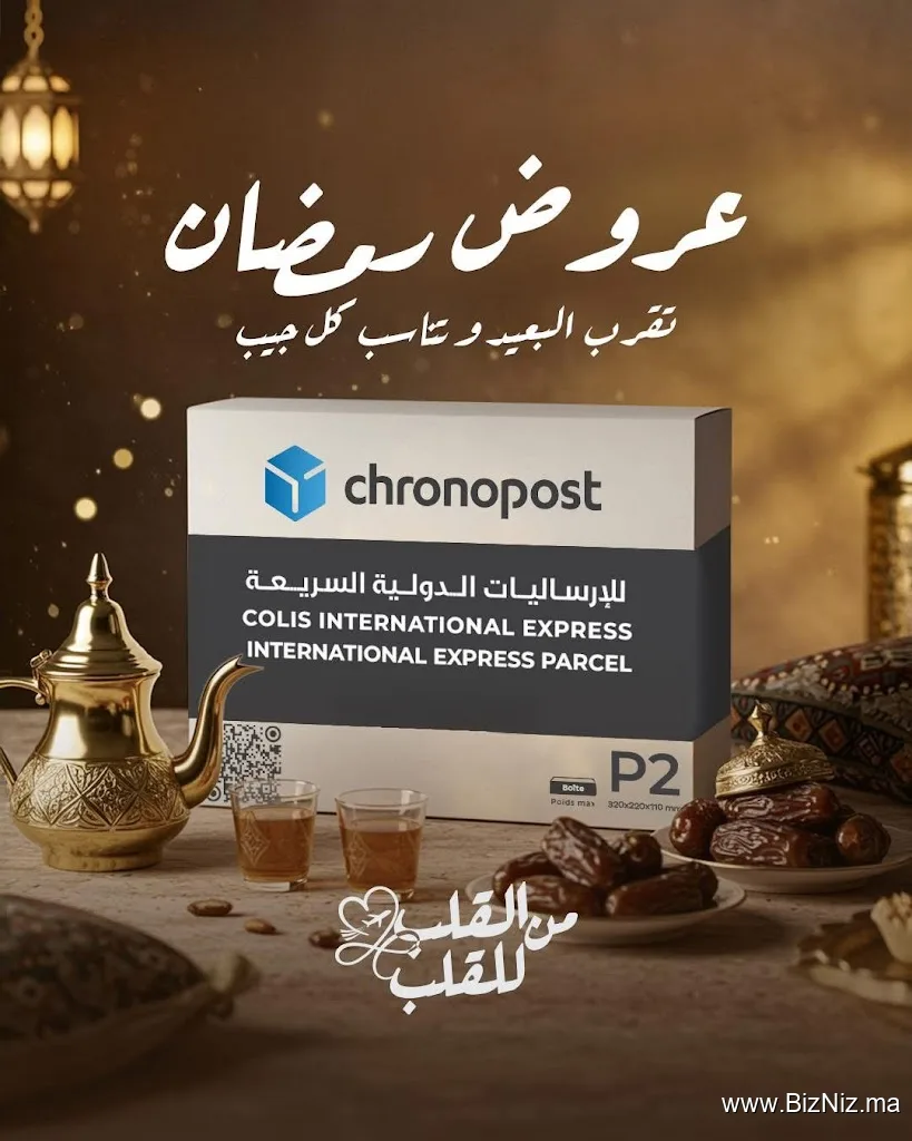 Chronopost Beni Mellal (Point de vente)