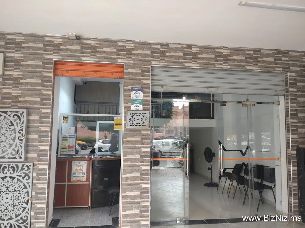 Agence Jumia - Hassan II - Béni mellal