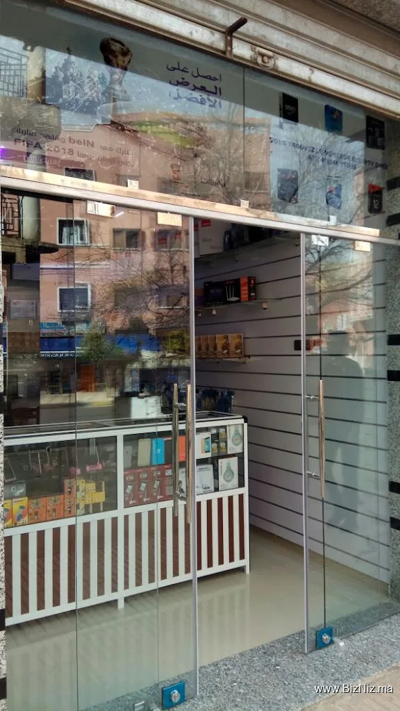 Aziz Media Store