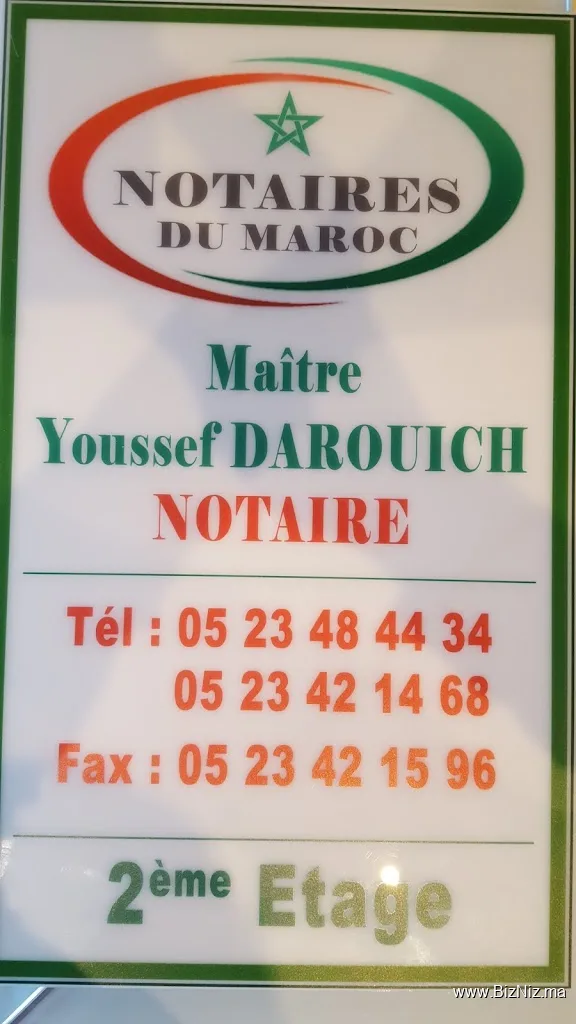 Darouich Youssef