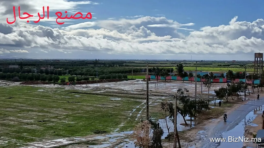 Stade 🏟 ait ben hssissou