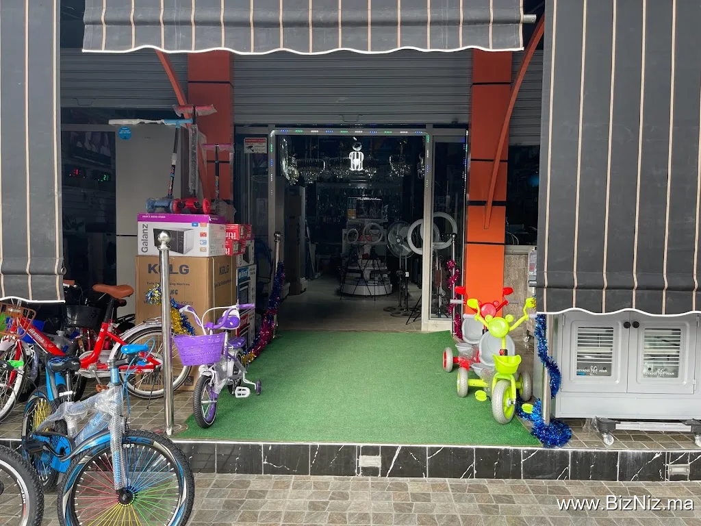 mobile shop