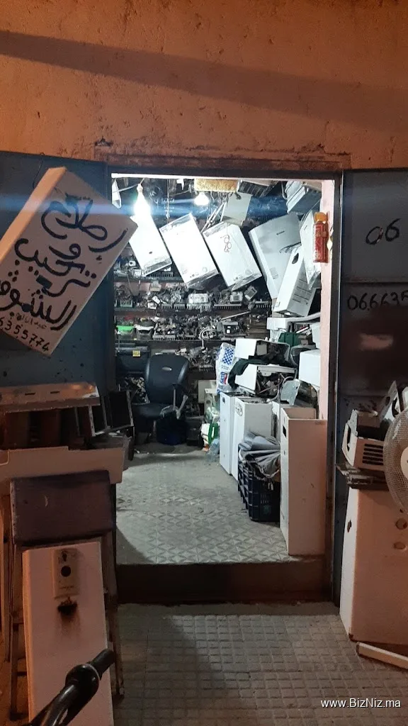اصلاح وتركيب جميع انواع سخانات الغازية والكهربائية عند "عبد إله" و "محسين"