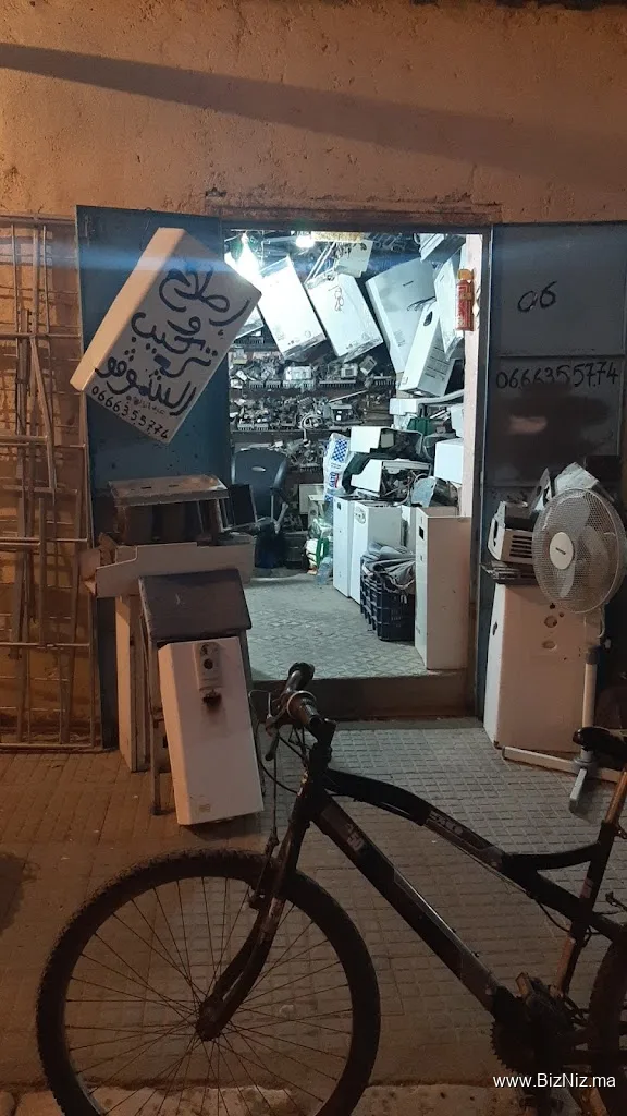 اصلاح وتركيب جميع انواع سخانات الغازية والكهربائية عند "عبد إله" و "محسين"